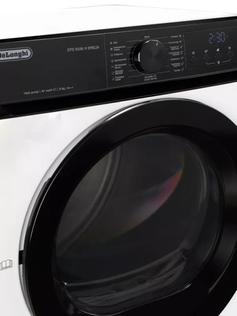 Сушильная машина Delonghi Delonghi DTD 8106 H EMILIA Сушильная машина Delonghi Delonghi DTD 8106 H EMILIA