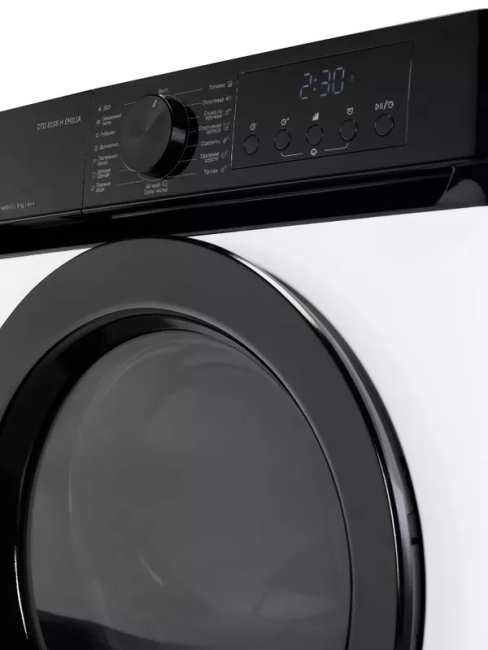 Сушильная машина Delonghi Delonghi DTD 8106 H EMILIA Сушильная машина Delonghi Delonghi DTD 8106 H EMILIA