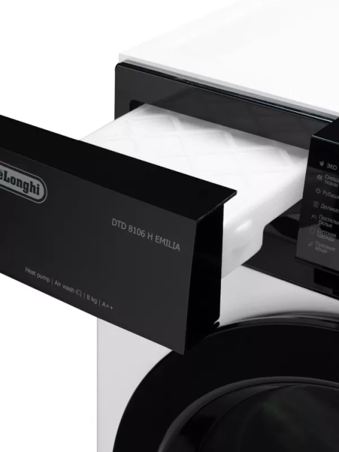 Сушильная машина Delonghi Delonghi DTD 8106 H EMILIA Сушильная машина Delonghi Delonghi DTD 8106 H EMILIA