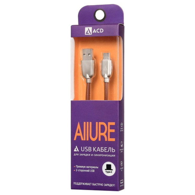 Кабели USB ACD Systems ACD-U926-C2N Кабели USB ACD Systems ACD-U926-C2N