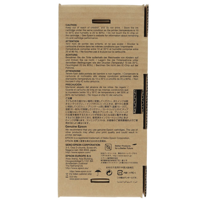 Картридж Epson C13T596400