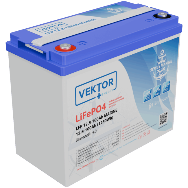 Батарея Vektor Energy серия LFP MARINE, LFP 12.8-100, напряжение 12.8В, емкость 100 Ач, макс. ток разряда 100А, макс. ток заряда 100 А, литий-ионная аккуумуляторная батарея, клеммы M8, ДxШxВ 258*166*215 мм., вес 9,9 кг., срок службы 15 лет LFP 12.8-100 MA Батарея Vektor Energy серия LFP MARINE, LFP 12.8-100, напряжение 12.8В, емкость 100 Ач, макс. ток разряда 100А, макс. ток заряда 100 А, литий-ионная аккуумуляторная батарея, клеммы M8, ДxШxВ 258*166*215 мм., вес 9,9 кг., срок службы 15 лет LFP 12.8-100 MA