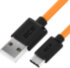 GCR QC Кабель 1.5m TypeC LED, быстрая зарядка, оранжевый TPE, 28/22 AWG, GCR-52522 Greenconnect USB 2.0 Type-AM - USB 2.0 Type-C (m) 1.5м