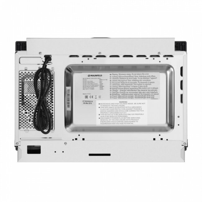 Печь микроволновая электрич. Maunfeld MBMO.25.7GB Печь микроволновая электрич. Maunfeld MBMO.25.7GB