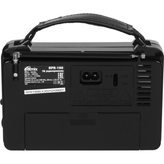 Радиоприёмник портативный RITMIX RPR-190 Радиоприёмник портативный RITMIX RPR-190