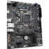 Материнская плата Gigabyte H510M K