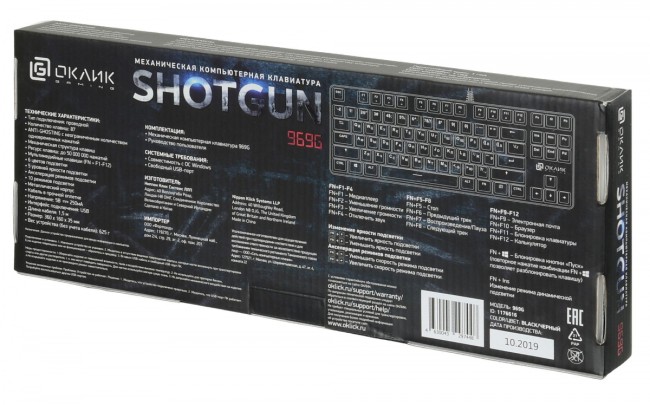 Клавиатура Oklick 969G SHOTGUN механическая черный USB Multimedia for gamer LED Oklick 1176616 Клавиатура Oklick 969G SHOTGUN механическая черный USB Multimedia for gamer LED Oklick 1176616