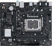 Материнская плата ASUS PRIME H610M-R D4-SI Материнская плата ASUS PRIME H610M-R D4-SI