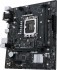 Материнская плата ASUS PRIME H610M-R D4-SI Материнская плата ASUS PRIME H610M-R D4-SI