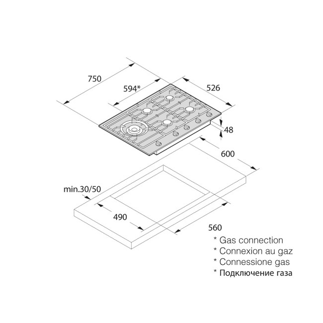 Встраиваемые газовые панели ASKO ASKO HG1776SB