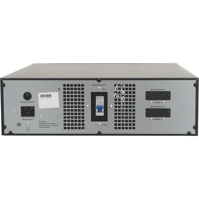 Батарейный модуль БМСИПБ1,5-3КА.9-11/3U, для моделей ИБП СИПБ1,5КА.9-11/СУХ, СИПБ2КА.9-11/СУХ и СИПБ3КА.9-11/СУХ, АКБ 12 штук 12В 9Ач, напряжение на шине постоянного тока 72В, ШГВ 440х520х86.5мм., вес 41.0кг. Парус электро БМСИПБ1.5-3КА.9-11/3Ю