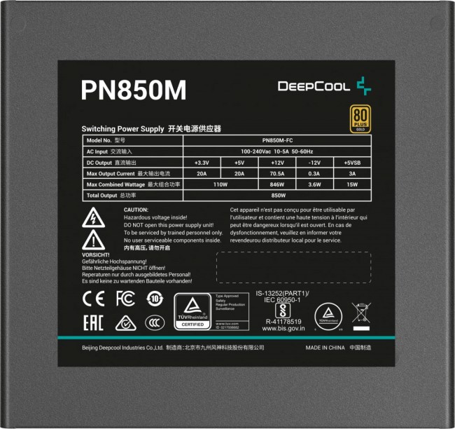 Блок питания Deepcool R-PN850M-FC0B-WGEU Блок питания Deepcool R-PN850M-FC0B-WGEU