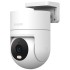 Камера наружного наблюдения Xiaomi BHR8097EU Камера наружного наблюдения Xiaomi BHR8097EU