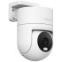 Камера наружного наблюдения Xiaomi BHR8097EU Камера наружного наблюдения Xiaomi BHR8097EU