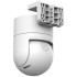 Камера наружного наблюдения Xiaomi BHR8097EU Камера наружного наблюдения Xiaomi BHR8097EU