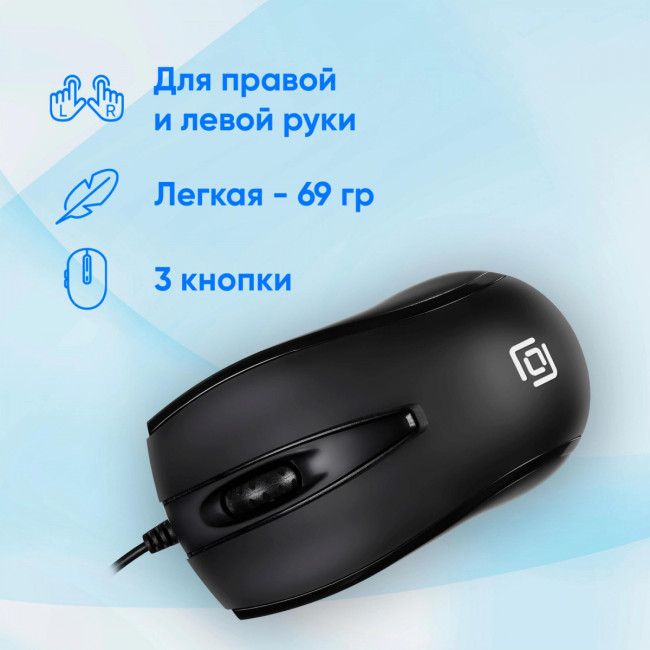 Мышь Oklick 1091340 Мышь Oklick 1091340