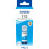 Чернила Epson C13T06C24A