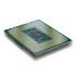 Центральный Процессор Intel Corporation CM8071504821112 Центральный Процессор Intel Corporation CM8071504821112