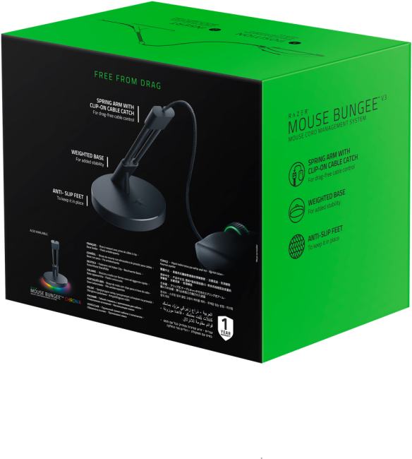 Держатель для кабеля мыши Razer Mouse Bungee v3 Razer Mouse Bungee V3