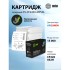 - Cactus CS-CF226X-MPSXL - Cactus CS-CF226X-MPSXL