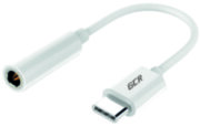 GCR Переходник USB Type C > 3.5mm mini jack, гибкий, белый, GCR-UC2AUXF Greenconnect USB 3.2 Type-C (m) - mini jack 3.5 mm (f) GCR Переходник USB Type C > 3.5mm mini jack, гибкий, белый, GCR-UC2AUXF Greenconnect USB 3.2 Type-C (m) - mini jack 3.5 mm (f)