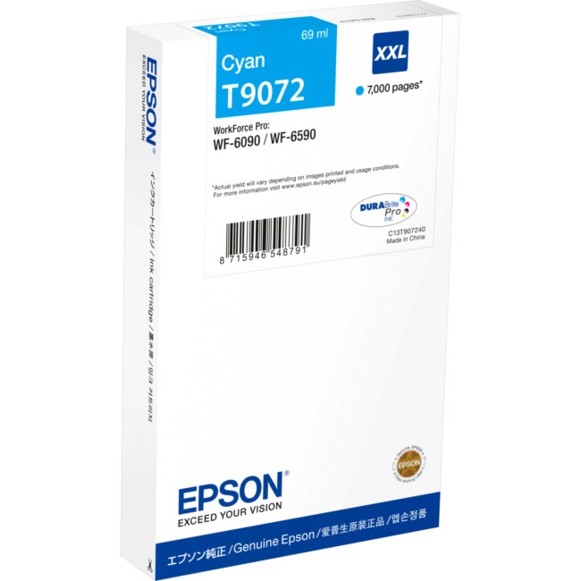Картридж Epson C13T907240