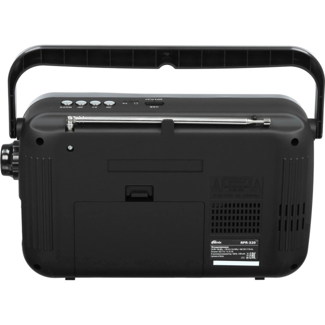 Радиоприёмник портативный RITMIX RPR-320 Радиоприёмник портативный RITMIX RPR-320