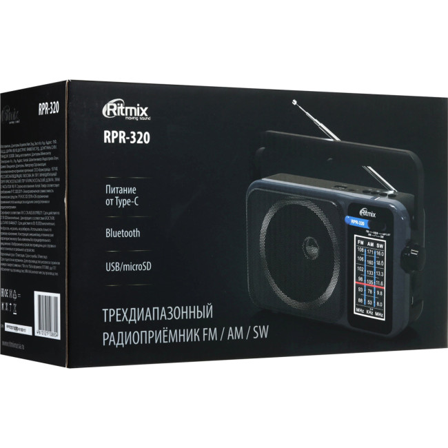 Радиоприёмник портативный RITMIX RPR-320 Радиоприёмник портативный RITMIX RPR-320