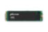 Твердотельный накопитель Micron SSD 5400 Boot (MTFDDAV240TGC-1BC1ZA)