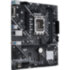 Материнская плата ASUS PRIME H610M-E D4 (90MB19N0-M0EAY0)