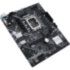 Материнская плата ASUS PRIME H610M-E D4 (90MB19N0-M0EAY0)