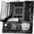 Материнская плата MSI MAG B550M MORTAR MAX WIFI