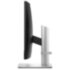 Моноблок HP ProOne 440 G9 Моноблок HP ProOne 440 G9