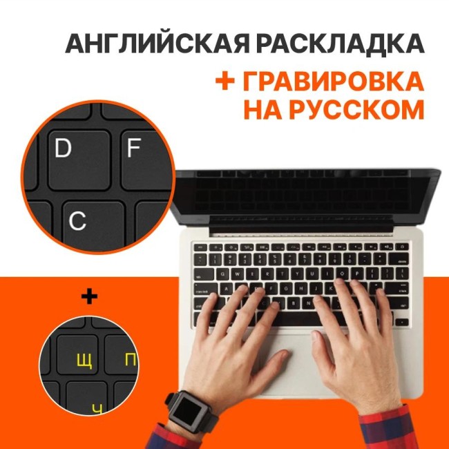 Ноутбук Apple MDHA4LL/A Ноутбук Apple MDHA4LL/A