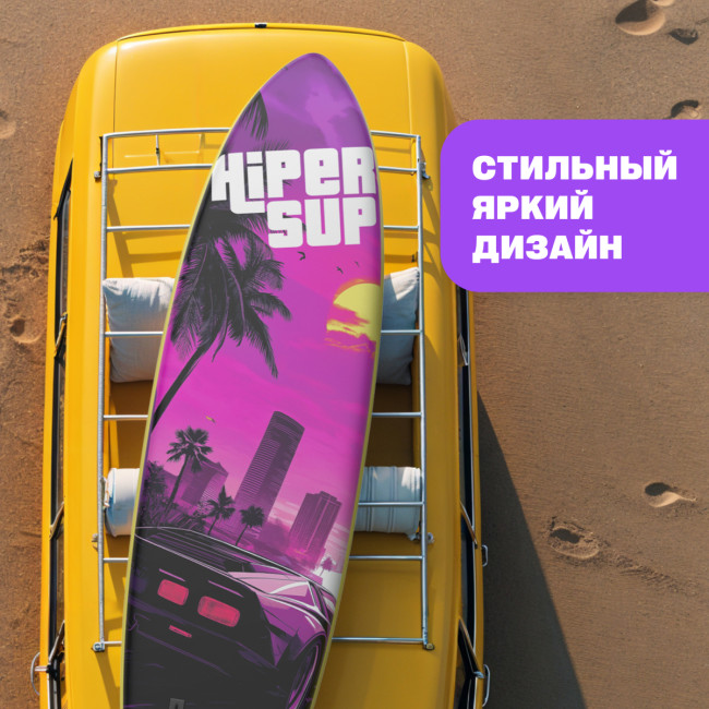 САП доска Hiper SUPB-0149 (335) Hiper SUPB-0149