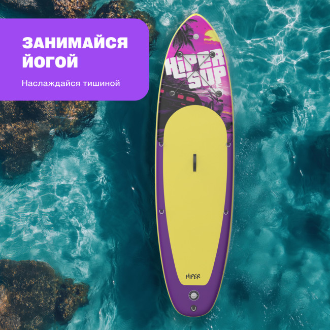 САП доска Hiper SUPB-0149 (335) Hiper SUPB-0149