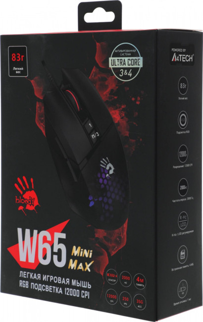 Мышь A4Tech W65 MAX MINI HONEYCOMB Мышь A4Tech W65 MAX MINI HONEYCOMB
