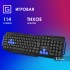 Клавиатура Oklick 750G FROST WAR черный/черный USB Multimedia for gamer (337452) Oklick 337452 Клавиатура Oklick 750G FROST WAR черный/черный USB Multimedia for gamer (337452) Oklick 337452