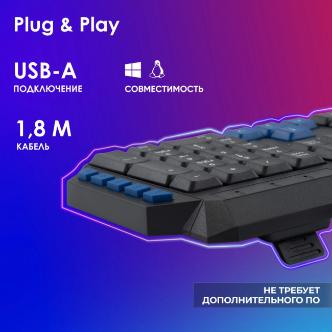 Клавиатура Oklick 750G FROST WAR черный/черный USB Multimedia for gamer (337452) Oklick 337452 Клавиатура Oklick 750G FROST WAR черный/черный USB Multimedia for gamer (337452) Oklick 337452