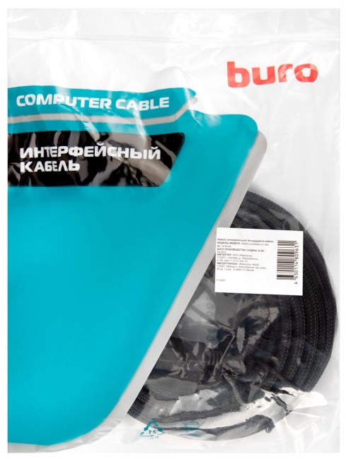 Кабель аудио-видео Buro HDMI-V1.4-10MC Кабель аудио-видео Buro HDMI-V1.4-10MC