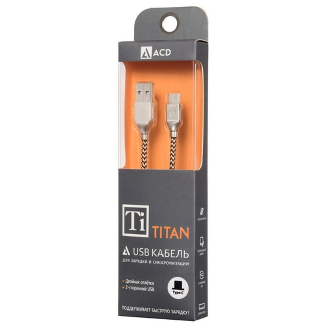 Кабели USB ACD Systems ACD-U927-C2Y Кабели USB ACD Systems ACD-U927-C2Y
