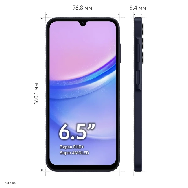 Смартфон Samsung  SM-A155FZKDCAU