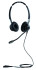 Гарнитура проводная Jabra Biz 2400 II QD Duo NC Wideband