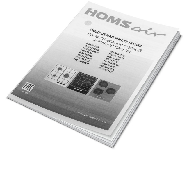 Газовая варочная панель HOMSair HOMSAir HGS433GS
