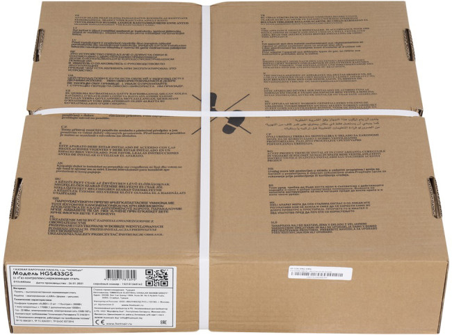 Газовая варочная панель HOMSair HOMSAir HGS433GS