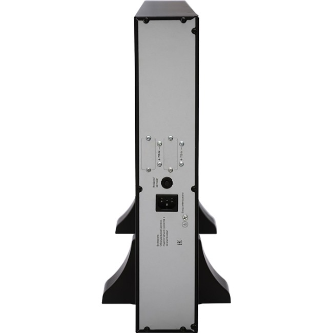 Батарейный модуль БМСИПБ2-3КА.10-11, для моделей ИБП СИПБ2КА.10-11 и СИПБ3КА.10-11 , АКБ 12 штук 12В 9Ач, напряжение на шине постоянного тока 72В, ШГВ 440х710х86.5мм., вес 41.1кг. Парус электро БМСИПБ2-3КА.10-11