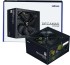 Блок питания Zalman ZM700-LX3 Блок питания Zalman ZM700-LX3