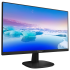 Монитор Philips 243V7QJABF (00/01)