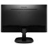 Монитор Philips 243V7QJABF (00/01)