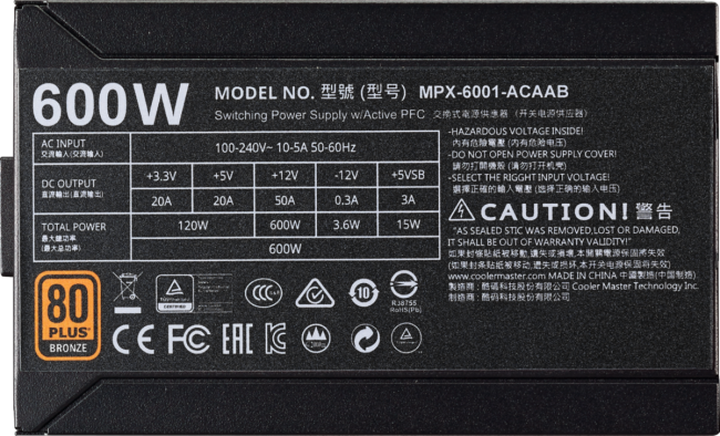 Блок питания 600 Ватт Cooler Master MWE Bronze 600W V2 Блок питания 600 Ватт Cooler Master MWE Bronze 600W V2